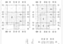 do structural design analysis for steel concrete wood structure